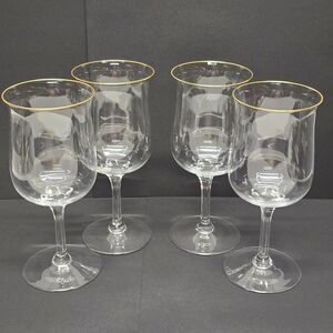 Lenox Crystal Intrigue Gold Trim Wine Glasses Set Of 4